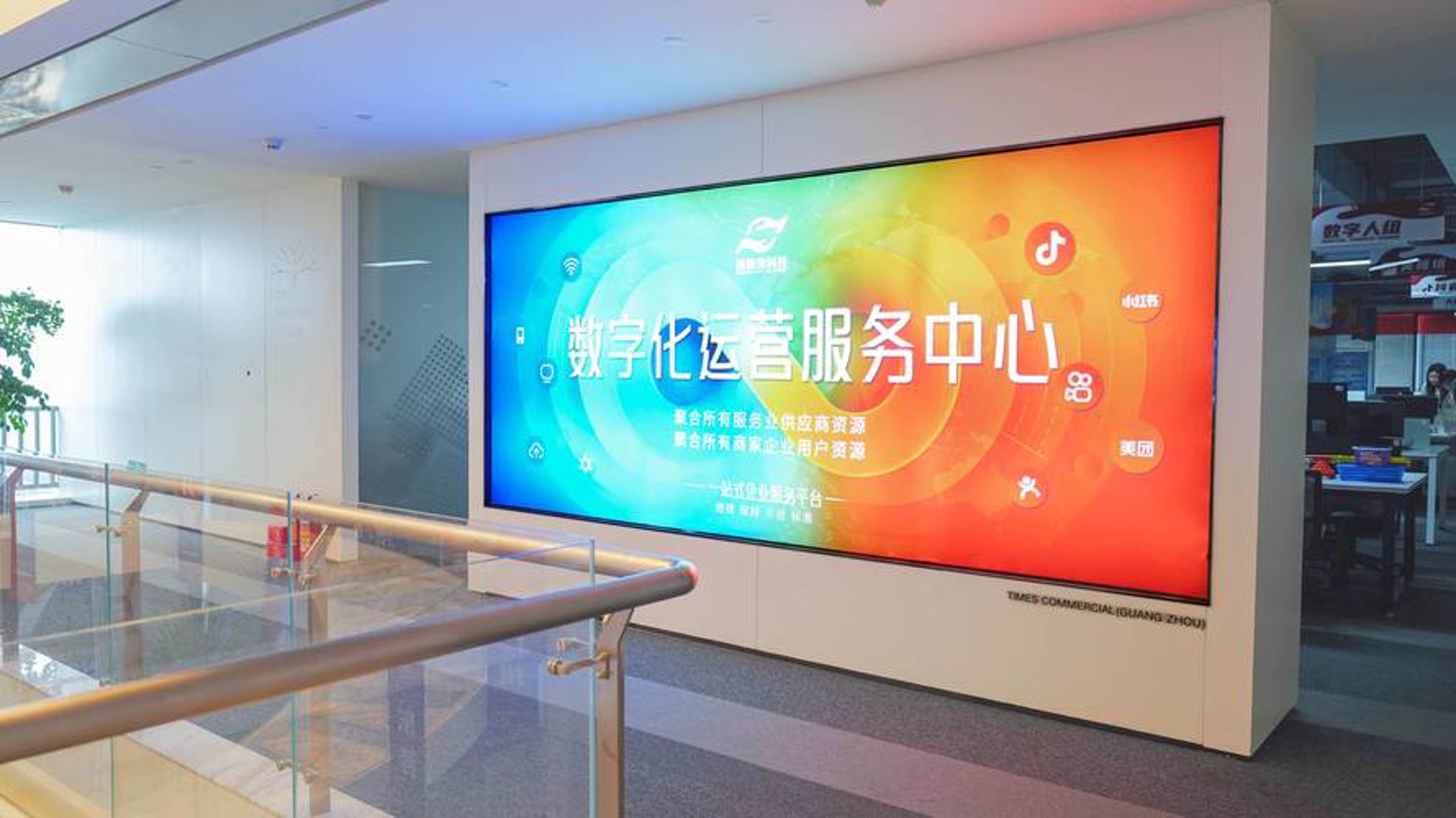 瑞汇元网络